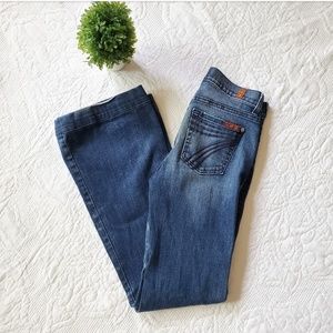 7 For All Mankind | Dojo Wide Leg Jeans